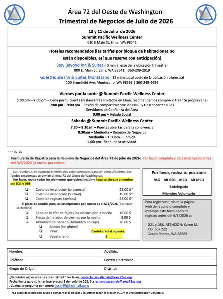 Area 72 July Business Quarterly - Hybrid event hosted by Districts 21 & 58